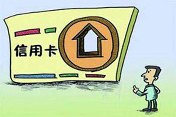 有不上征信的贷款吗？