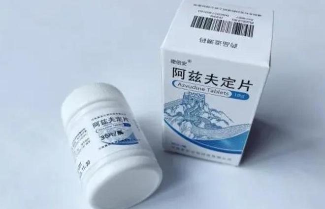 新版医保药品目录公布：新增111种药品，阿兹夫定片正式纳入
