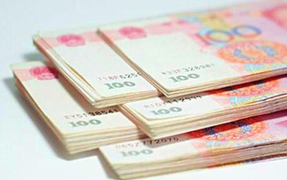 抵押贷款是否有限额