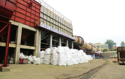 攀枝花市 格里坪特色产业园区新春开工动力十足