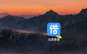 90后“码农”创业，开发取不出钱的贷款APP，涉案金额460余万！
