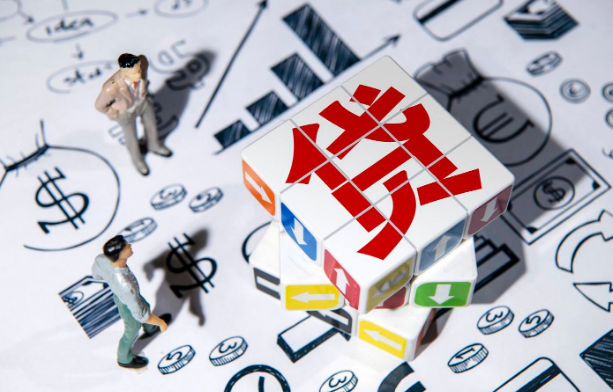 按揭贷款100万，转商业贷款，每年到底可以省多少钱？