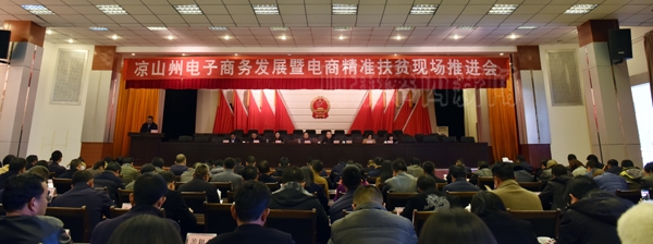 奋战一季度 确保开门红丨凉山州全州工业企业：开足马力抓生产奋力实现“开门红”