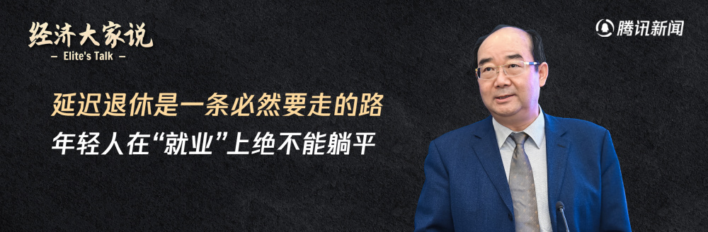 80后、90后太难！30年后中国老年人数量将翻番，他们又多又长寿