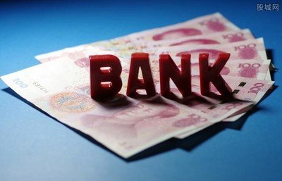 企业贷款买房流程