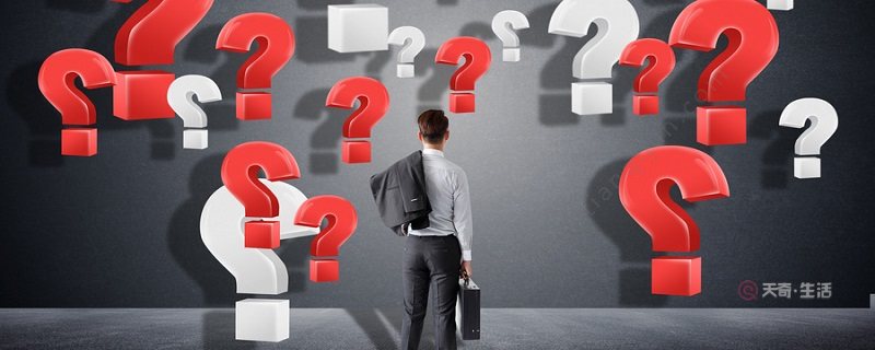从未有过逾期,为何贷款总被拒?