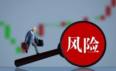 企业循环贷款办理流程 循环贷款利率