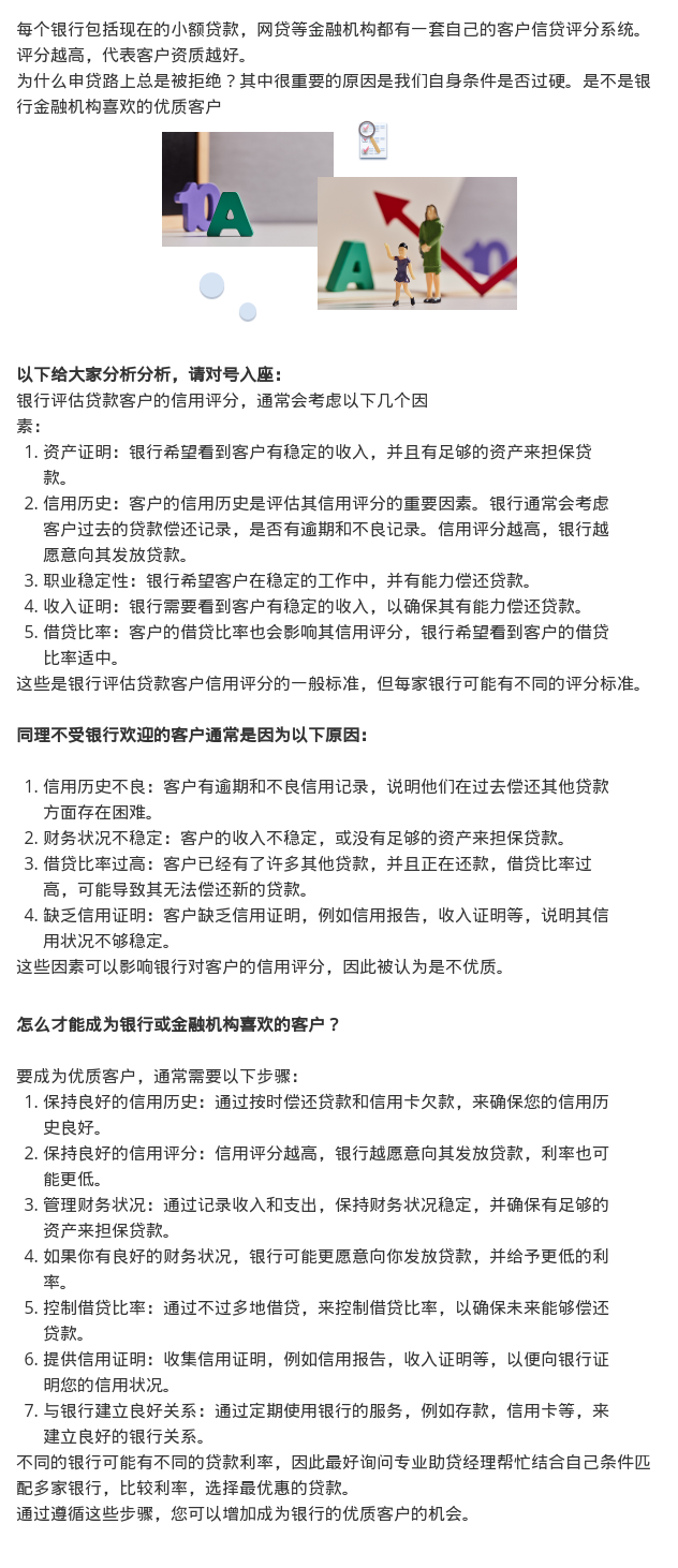 shot (1).png