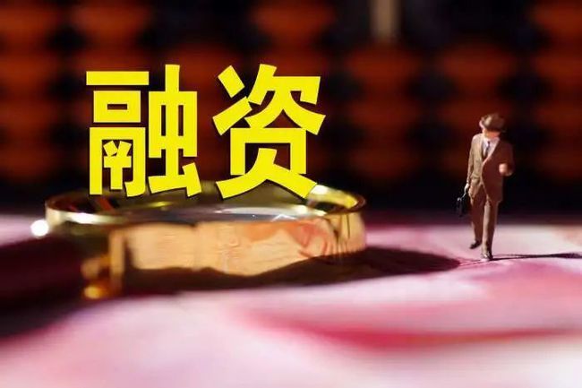 什么是非标贷款呢