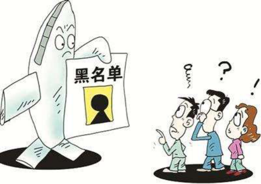 逾期如何补救，才不影响下一次贷款？
