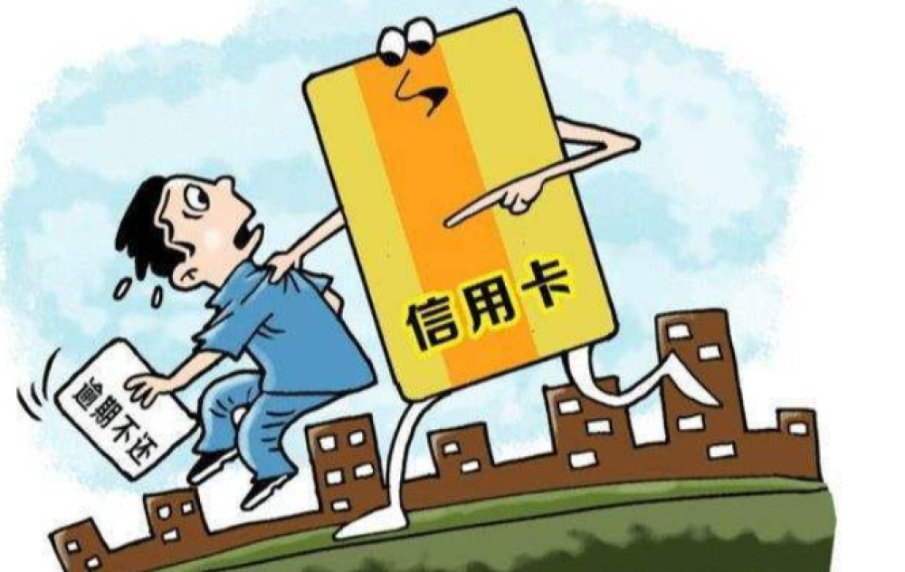 贷款逾期不接电话很严重？看这里全知道！