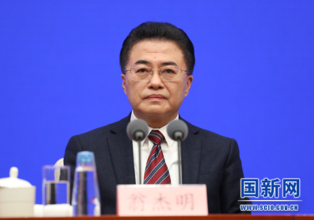 十年来央企减少18家，国资委：将加快国有资本布局优化和结构调整