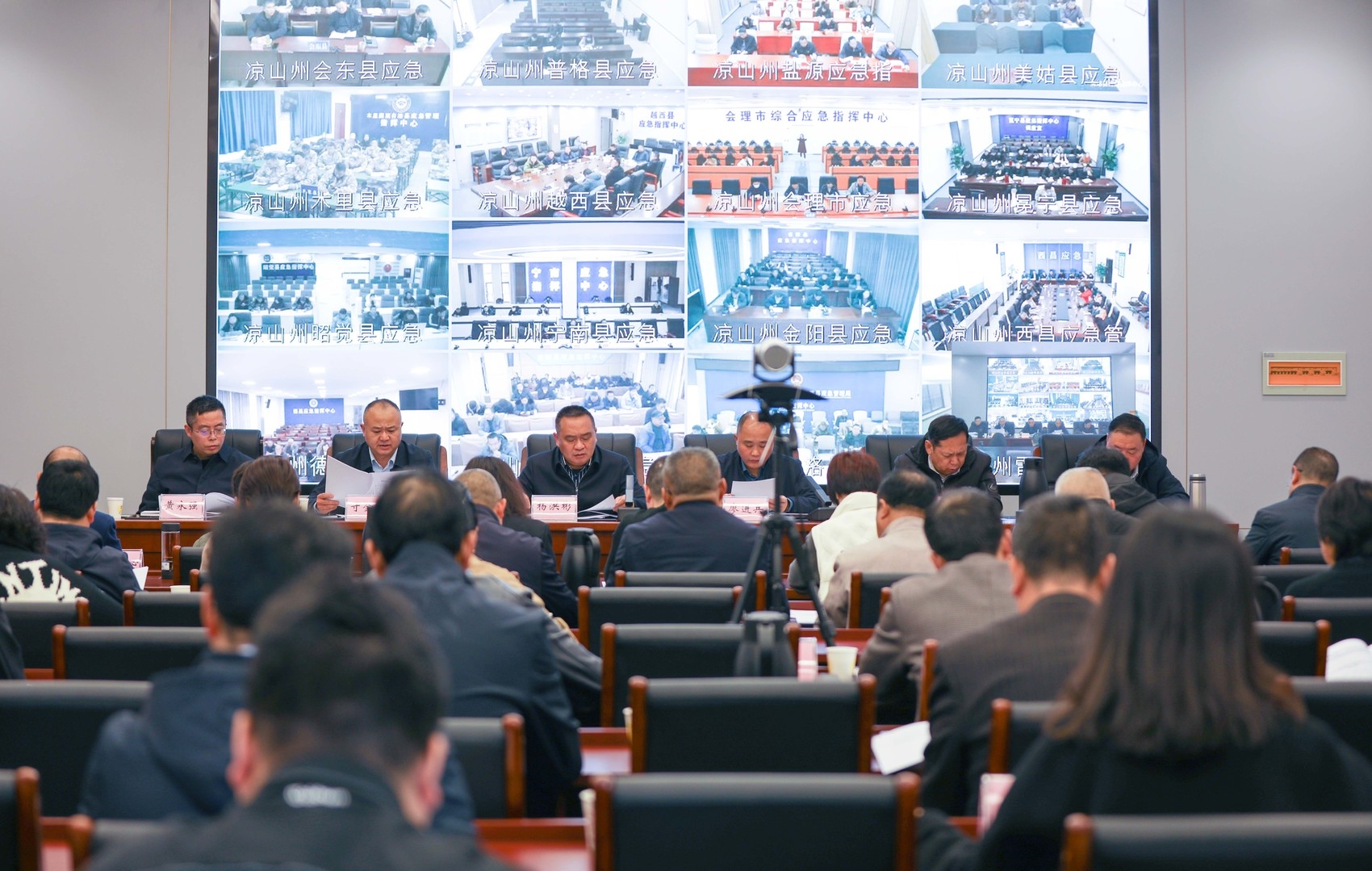 2023年凉山力争实现林草产业综合产值240亿元以上