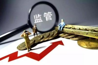 网上贷款很方便？钱没到手先被骗！