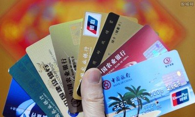 信用卡“更低还款”有多可怕？