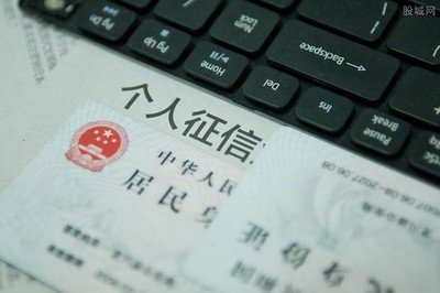 征信显示“保险代偿”比逾期可怕10倍！