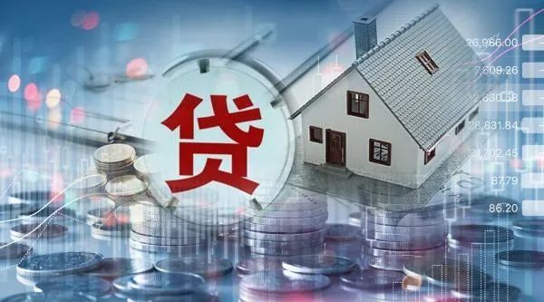 “房贷转经营贷”风险大，超20亿元案件曝光！银保监会：开展不法贷款中介专项治理