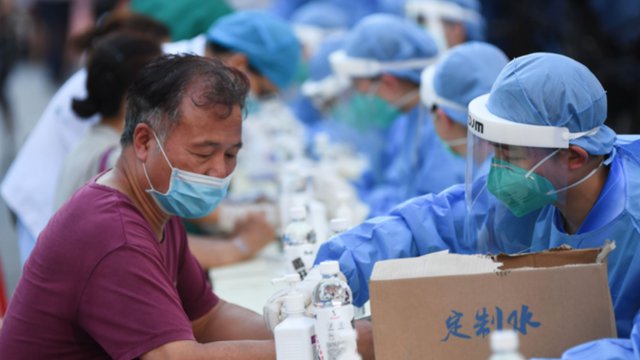 官方：去年医保支付核酸费用43亿，两年结算新冠疫苗费用1500余亿