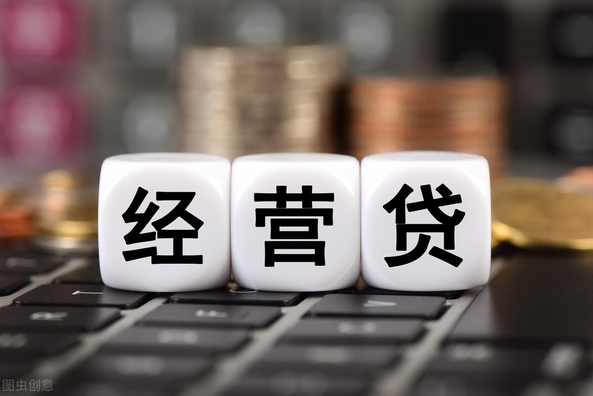 不要等到被强制提前还款时，才明白贷后管理的重要性