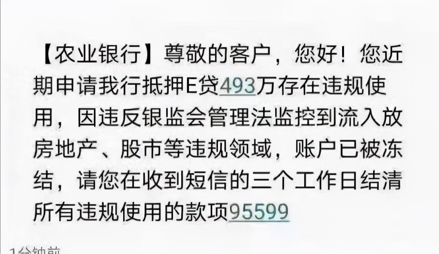 微信图片_20230314165632.jpg