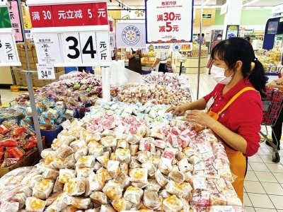 攀枝花消费者满意度位列全省方阵