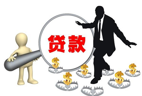 贷款180万元，不搞经营去还房贷，法院判了！
