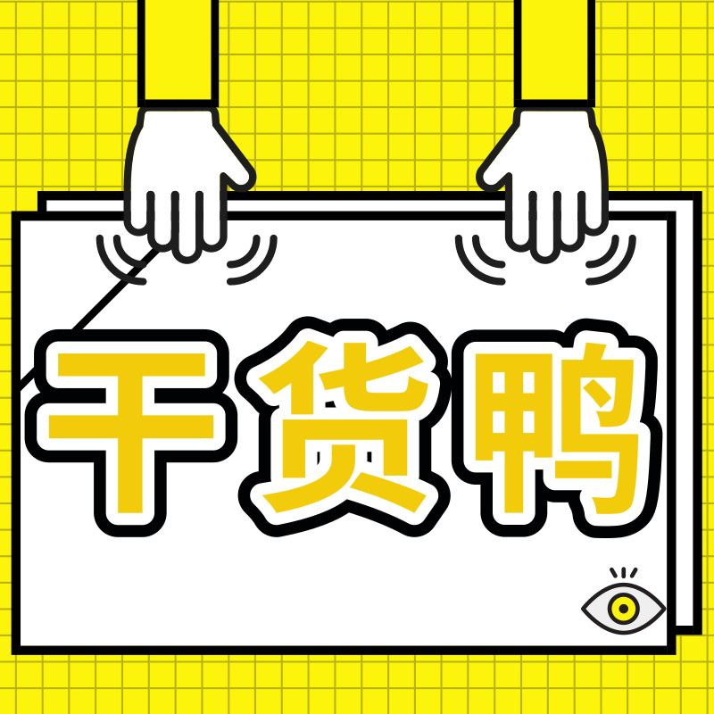 贷款综合评分是什么？如何提高它！
