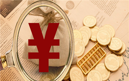 为什么同样的贷款每个人的利息不同？