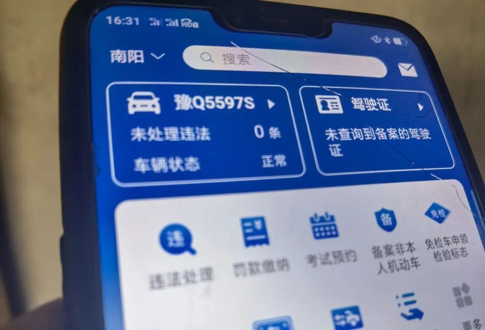 起底车贷骗局：低保户成“背贷人”，车没到手背一身债