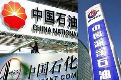 中石油去年净利润1493亿，同比增长62％，系历史更好经营业绩