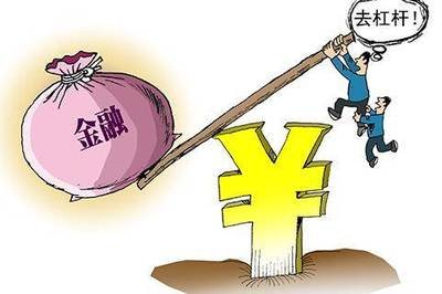 不要轻易和少妇上床！（金融经典案例）！