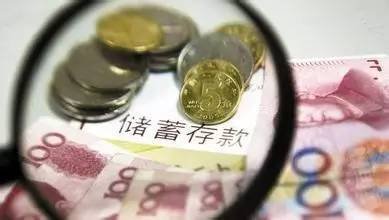 “报复性”存钱潮来临 招商、平安等多家银行定期存款余额大增