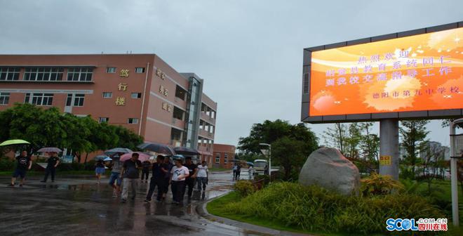 凉山：积极盘活财政存量资金 充分发挥资金使用效益