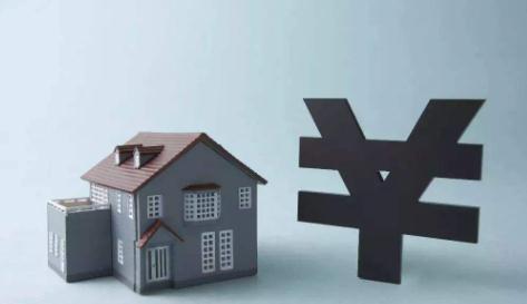 为什么你的公积金贷款期限比别人短？详细解答来了