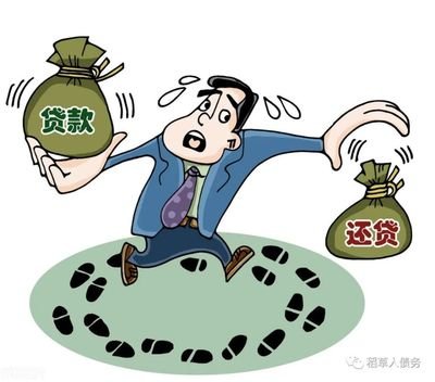 这些逾期行为，可被判定为非法占有!