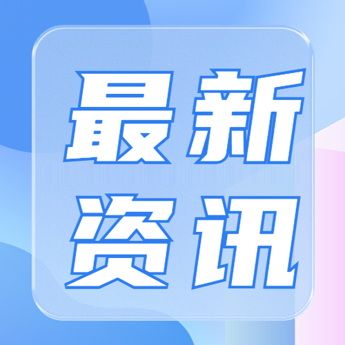 年利率4.15%！苹果版“余额宝”上线，国内能用吗？