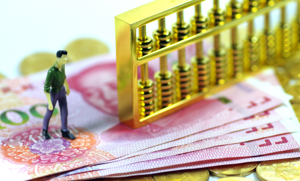 金融体系对实体经济信贷支持力度强，新增贷款主要投向——