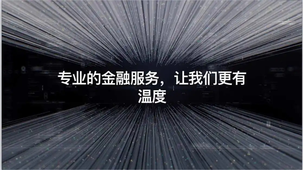 为什么征信上体现“网贷记录”，就会被拒绝贷款呢？