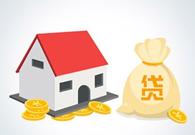 如何选择贷款方式？