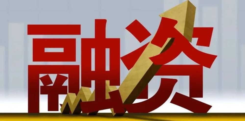 企业或者个人聘用中介办理贷款，有哪些优缺点？