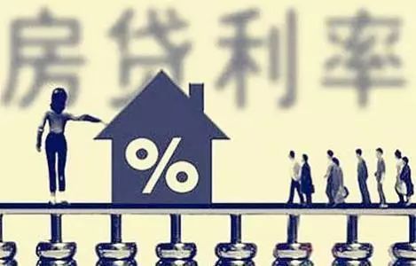 银行净息差“探底” 贷款利率拐点何时到来？