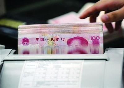 大银行消费贷利率降到3.24％？收入稳定的工作更容易拿到低息贷款
