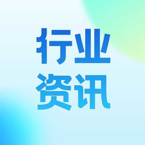 六大国有银行集体宣布：下调！
