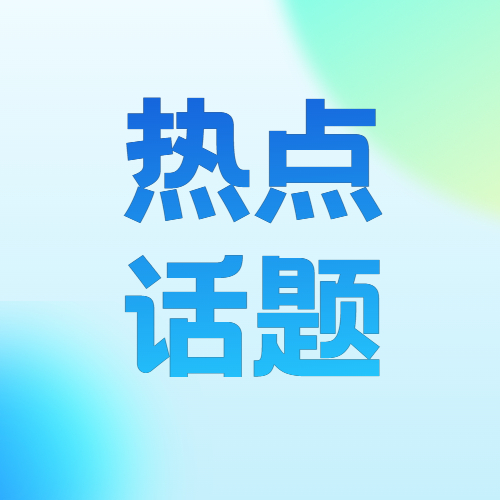 你打电话总是没人接？肯定是选错了时间！