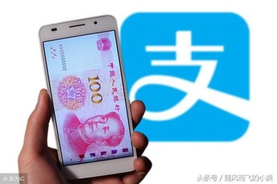 贷款不去银行要去中国移动？电信运营商的“信用购”到底藏着什么坑