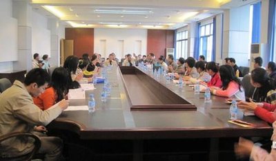 15天内召开三次民企座谈会，发改委释放重要信号