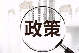 政策落实再加力 税费服务再升级！税务部门扎实推进主题教育助企纾困解难