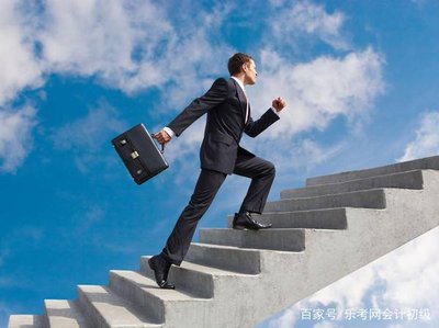 你居然不知道，贷款申请通过率可以这样提高！