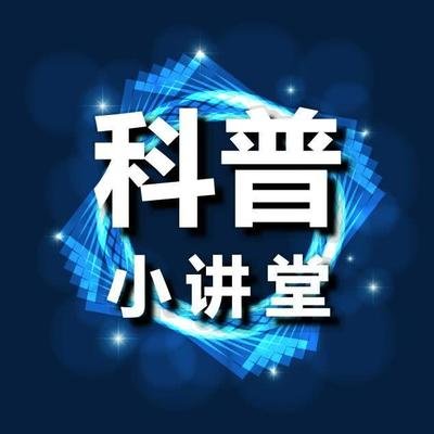 金融知识普及月|金融贷款
