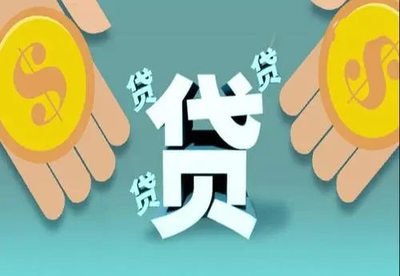 贷款查征信，这些方面才是审核的重点！